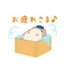 ひょっこりハミネズミ（個別スタンプ：3）