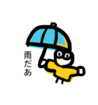 生活事情2（個別スタンプ：5）
