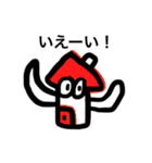 生活事情2（個別スタンプ：6）