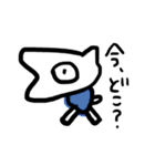 生活事情2（個別スタンプ：20）