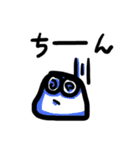 生活事情2（個別スタンプ：36）