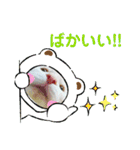 かーちゃんちのスタンプ（個別スタンプ：23）
