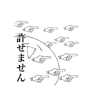 キャオスでカオスなスタンプ（個別スタンプ：2）