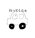 キャオスでカオスなスタンプ（個別スタンプ：16）