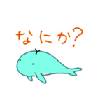 なないろくじら（個別スタンプ：35）