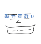 よく使うと思う-01（個別スタンプ：2）