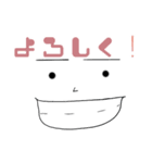 よく使うと思う-01（個別スタンプ：5）