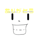 よく使うと思う-01（個別スタンプ：7）