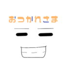 よく使うと思う-01（個別スタンプ：8）