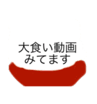 ぼくのつかうことば2（個別スタンプ：9）