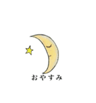 愉快な惑星たち（個別スタンプ：3）