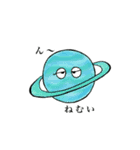 愉快な惑星たち（個別スタンプ：5）