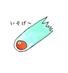 愉快な惑星たち（個別スタンプ：8）