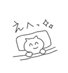 だらしない生活（個別スタンプ：16）