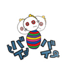 ニョロ島の仲間たち（個別スタンプ：6）