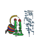 ニョロ島の仲間たち（個別スタンプ：15）