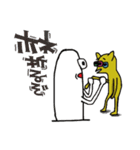 ニョロ島の仲間たち（個別スタンプ：20）