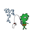 ニョロ島の仲間たち（個別スタンプ：24）