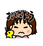 あぶちゃんときりんさん（個別スタンプ：1）