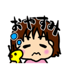 あぶちゃんときりんさん（個別スタンプ：2）