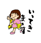 あぶちゃんときりんさん（個別スタンプ：3）