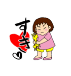 あぶちゃんときりんさん（個別スタンプ：6）
