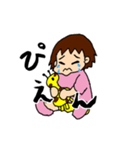 あぶちゃんときりんさん（個別スタンプ：8）