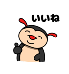 Pipo and friends 1（個別スタンプ：4）