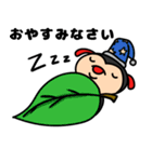 Pipo and friends 1（個別スタンプ：5）