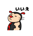 Pipo and friends 1（個別スタンプ：7）
