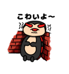 Pipo and friends 1（個別スタンプ：12）