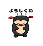 Pipo and friends 1（個別スタンプ：14）