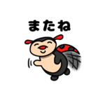 Pipo and friends 1（個別スタンプ：15）