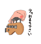 ベーシスト向けのスタンプ（個別スタンプ：1）