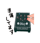 ベーシスト向けのスタンプ（個別スタンプ：2）
