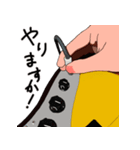 ベーシスト向けのスタンプ（個別スタンプ：3）