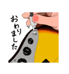 ベーシスト向けのスタンプ（個別スタンプ：4）