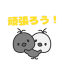 予言の小鳥（個別スタンプ：8）