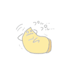 たけのこのっこ（個別スタンプ：2）
