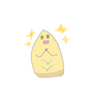 たけのこのっこ（個別スタンプ：3）