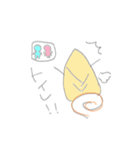 たけのこのっこ（個別スタンプ：4）