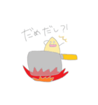 たけのこのっこ（個別スタンプ：7）