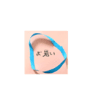 イワを忘れないスタンプ（個別スタンプ：8）