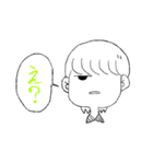寡黙Boyスタンプ（個別スタンプ：2）