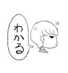 寡黙Boyスタンプ（個別スタンプ：7）