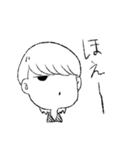 寡黙Boyスタンプ（個別スタンプ：14）
