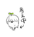 寡黙Boyスタンプ（個別スタンプ：15）