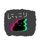 寡黙Boyスタンプ（個別スタンプ：17）