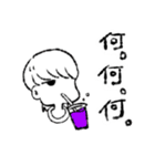 寡黙Boyスタンプ（個別スタンプ：19）