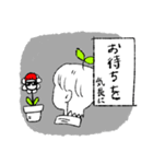 寡黙Boyスタンプ（個別スタンプ：23）